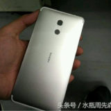Nokia Android Smartphone