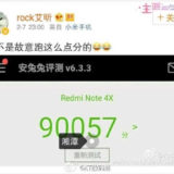 Xiaomi Redmi Note 4X Android Smartphone