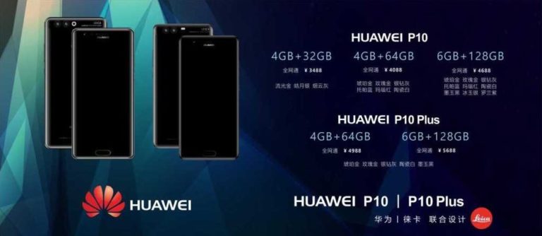 Huawei P10 (Plus): Dokument enthüllt technische Daten und Preise
