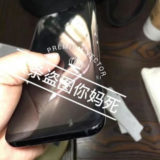 Samsung Galaxy S8 Plus Android Smartphone