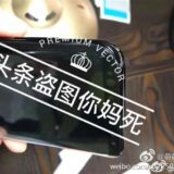 Samsung Galaxy S8 Plus Android Smartphone