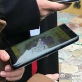 Samsung Galaxy S8 Plus Android Smartphone