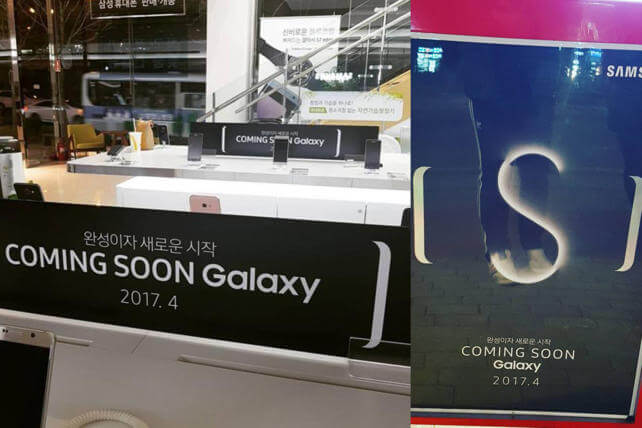 Samsung Galaxy S8 Android Smartphone