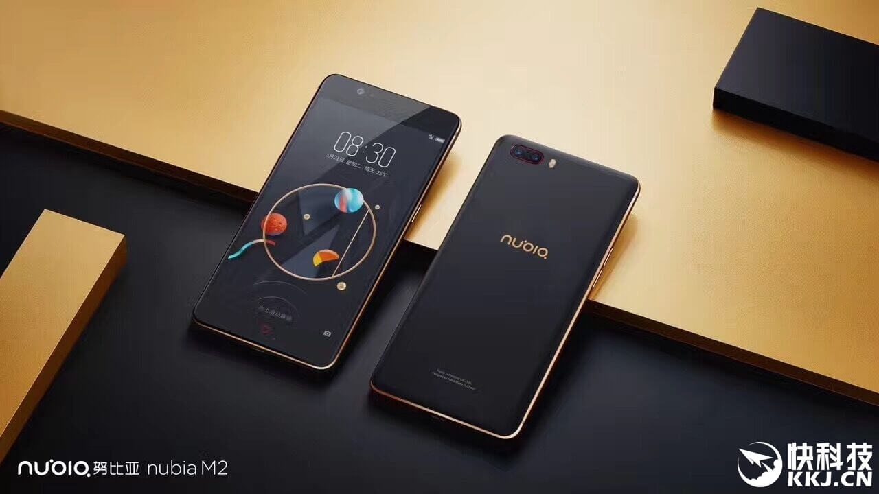 ZTE Nubia M2 Android Smartphone