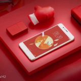 ZTE Nubia M2 Android Smartphone