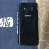 Samsung Galaxy S8 Android Smartphone