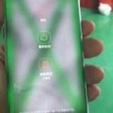 Samsung Galaxy S8 Android Smartphone