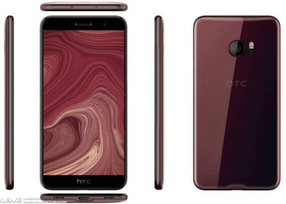 HTC U Android Smartphone