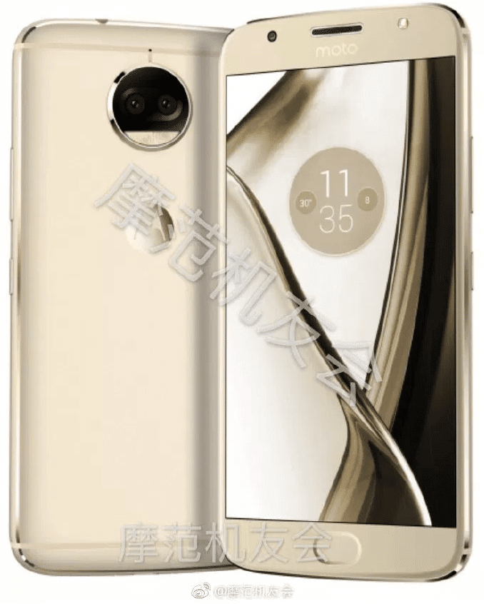 Moto X 2017 Android Smartphone