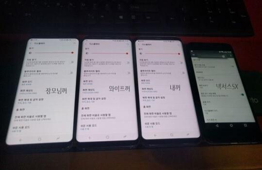 Samsung Galaxy S8 und Galaxy S8+ Android Smartphone
