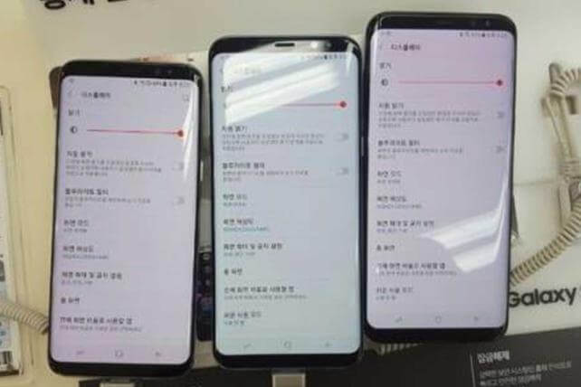 Samsung Galaxy S8 und Galaxy S8+ Android Smartphone