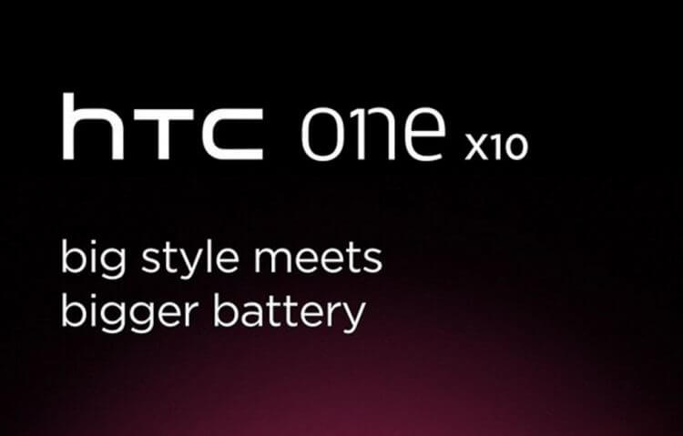 HTC (One) X10 Android Smartphone