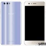 Honor 9 Android Smartphone