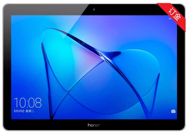 Honor Play Pad 2 9.6 Android Tablet