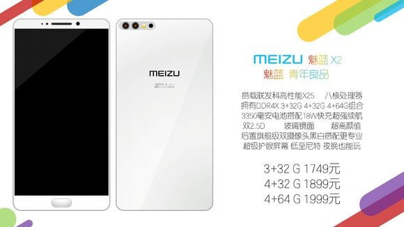 Meizu X2 Android Smartphone