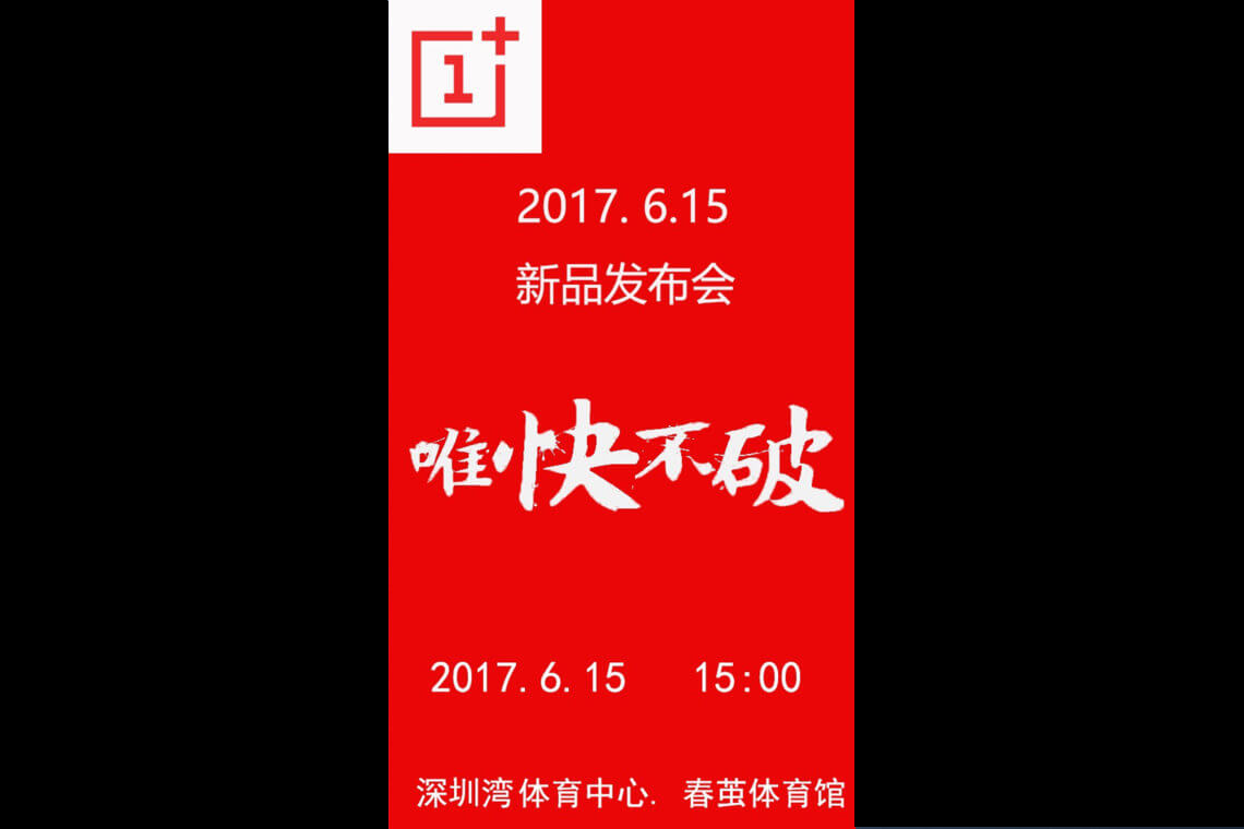 OnePlus 5 Android Smartphone