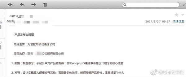OnePlus 5 Release am 15. Juni? [Gerücht]