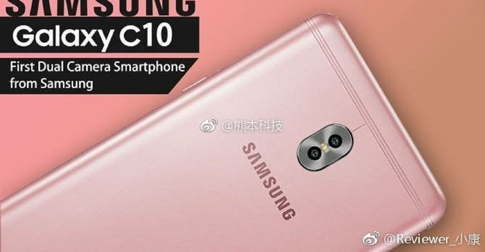 Samsung Galaxy C10 Android Smartphone