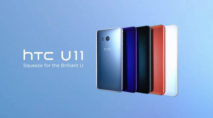 HTC U11 Android Smartphone