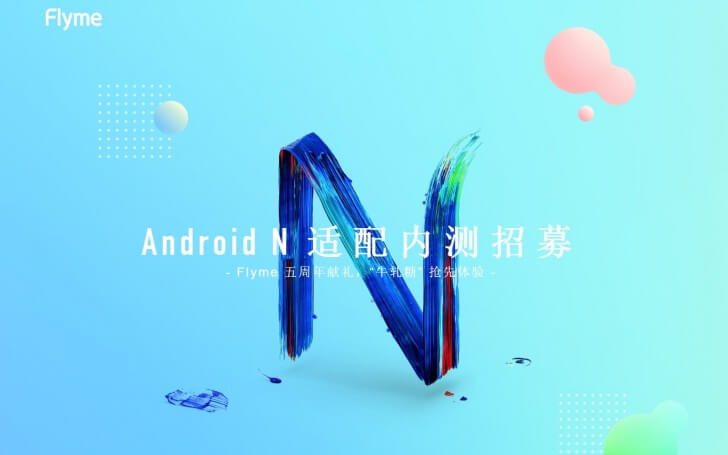 Meizu startet Android 7.0 Nougat Update für diverse Smartphones