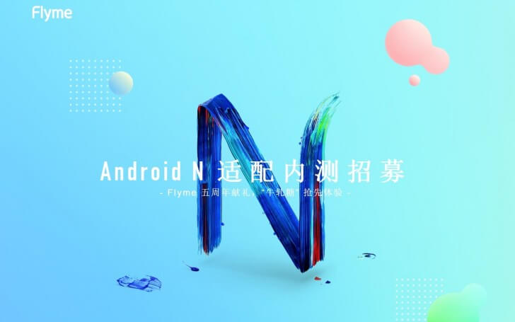 Meizu Android Smartphones