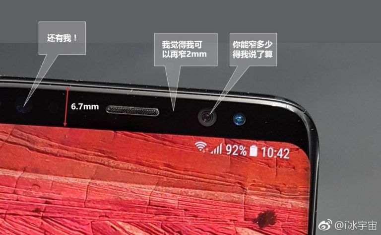 Samsung Galaxy Note 8 soll noch dünnere Displayränder haben
