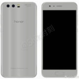Honor 9 Android Smartphone