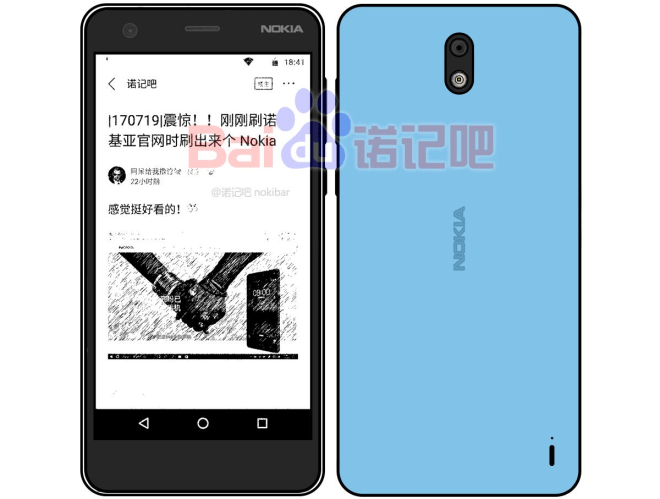 Nokia 2 Android Smartphone