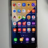 Samsung Galaxy Note 8 Android Smartphone