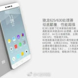 Xiaomi Redmi 5 Android Smartphone