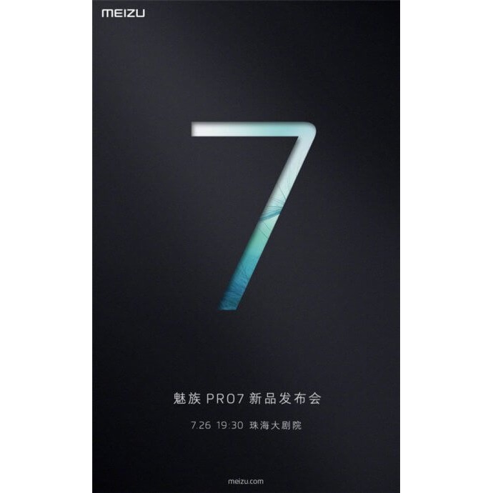 Meizu Pro 7 Android Smartphone