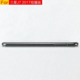 Samsung Galaxy J7 2017 Android Smartphone