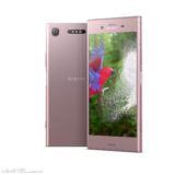 Sony Xperia XZ1 Android Smartphone