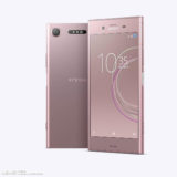 Sony Xperia XZ1 Android Smartphone