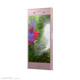 Sony Xperia XZ1 Android Smartphone