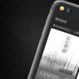YotaPhone Yota 3 Android Smartphone