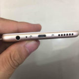 Huawei G10 Android Smartphone