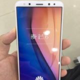 Huawei G10 Android Smartphone