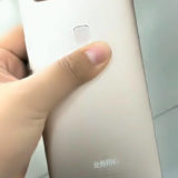 Vivo X20 Android Smartphone
