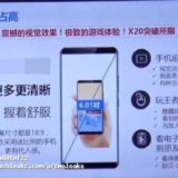 Vivo X20 Android Smartphone