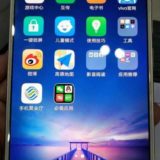 Vivo X20 Android Smartphone