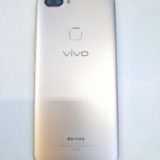 Vivo X20 Android Smartphone