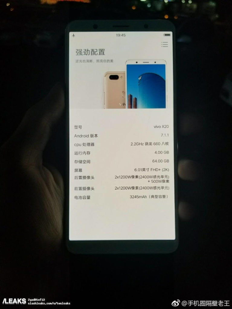 Vivo X20 Android Smartphone
