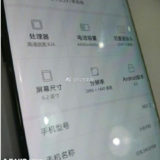 Xiaomi Mi Mix 2 Android Smartphone