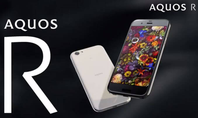 Sharp Aquos R Android Smartphone