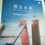 Huawei Mate 10 Android Smartphone