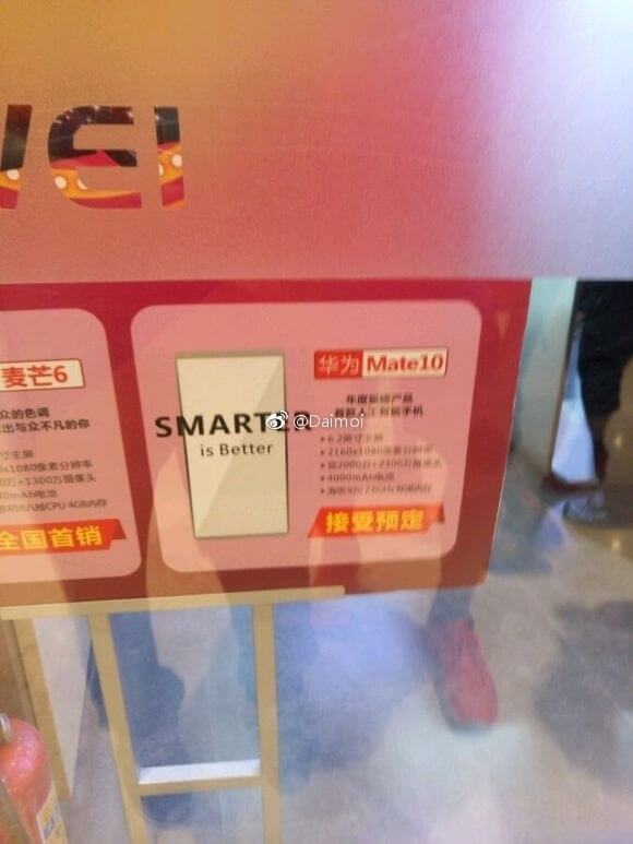 Huawei Mate 10: Verkaufsposter präsentiert Spezifikationen