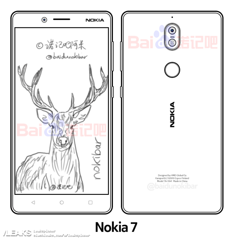 Nokia 7 Android Smartphone