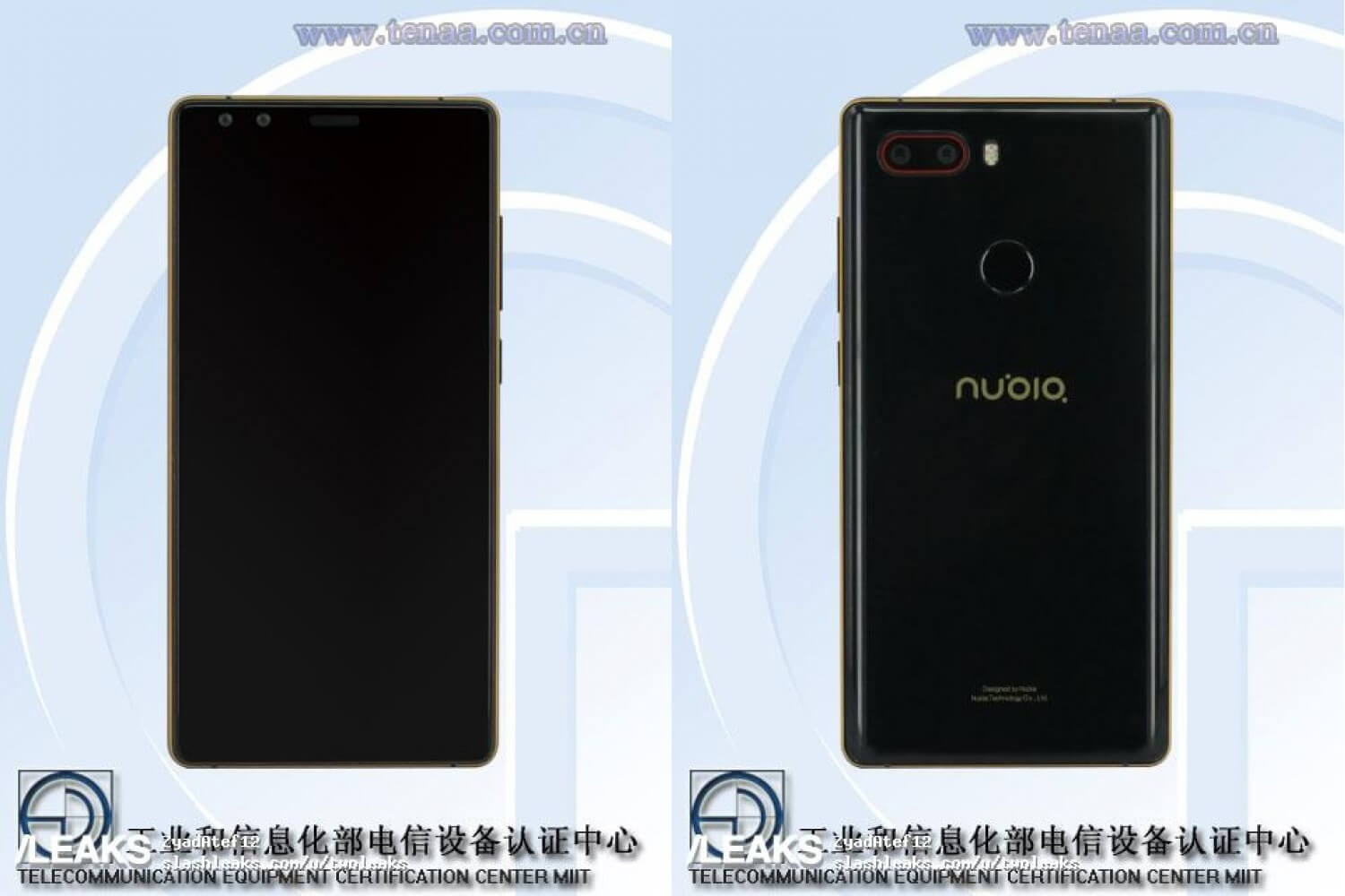 Nubia Z17S Android Smartphone