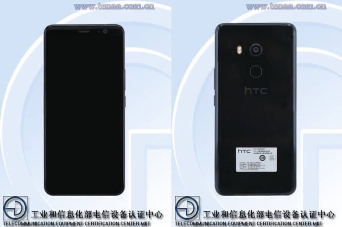 HTC U11 Plus Android Smartphone